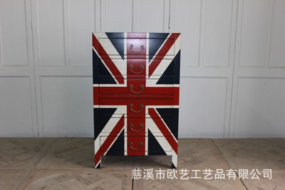 欧式复古 英伦风 创意米字五斗柜 厂家直销|ru