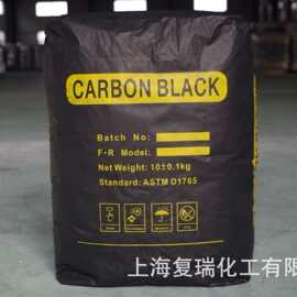 环氧地坪漆用碳黑炭黑图片_环氧地坪漆用碳黑炭黑 流动性好碳黑