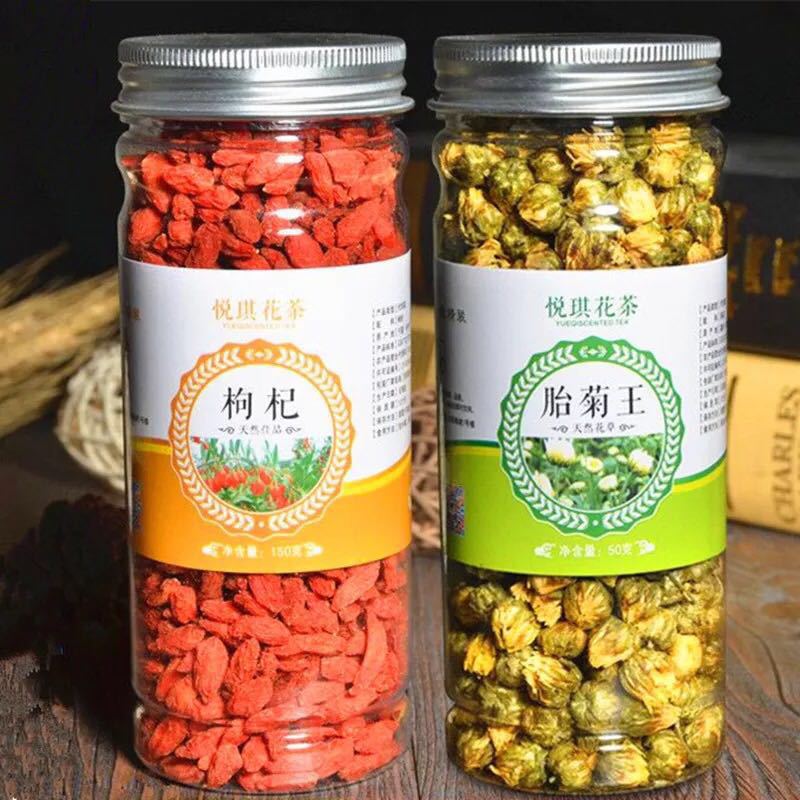 350ml直筒双凹铝盖PET塑料瓶 玫瑰花茶 水果茶叶罐 杂粮瓶(LG019)