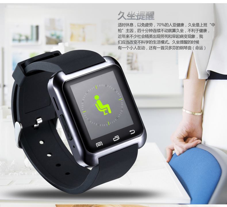 Smart Watch Appel Bluetooth - Ref 3439617 Image 35