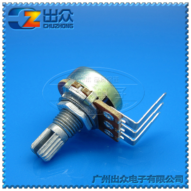 工厂 高质量148单联NB1K~B1M-15mm电位器开关弯