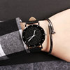 Fashionable starry sky, watch for elementary school students, paired watches for beloved, quartz watches, South Korea, Korean style, simple and elegant design
