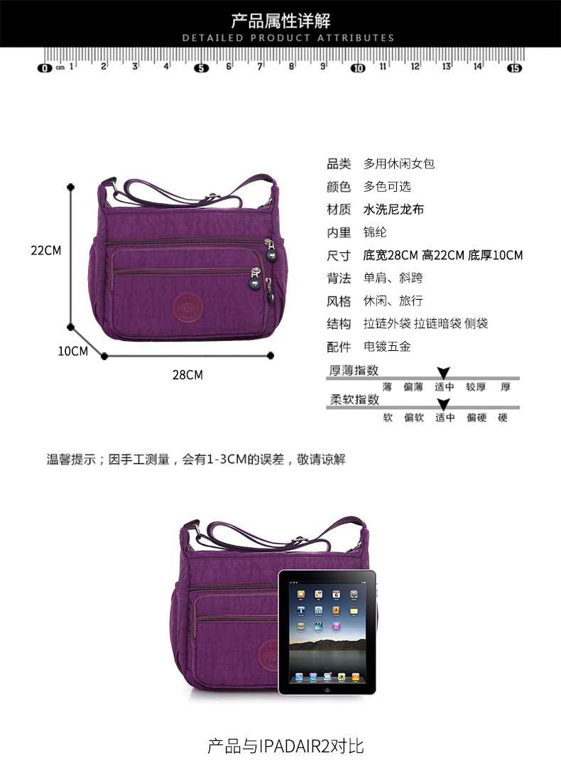 4尺寸.jpg