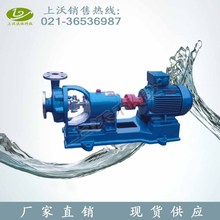 离心泵厂家直销 65AFB-64型不锈钢耐腐蚀化工离心泵(量大从优)