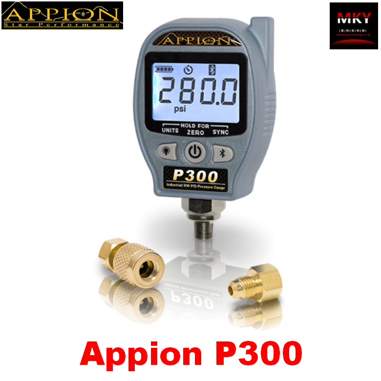 美国Appion P300无线数字压力计【0-300 PSI】
