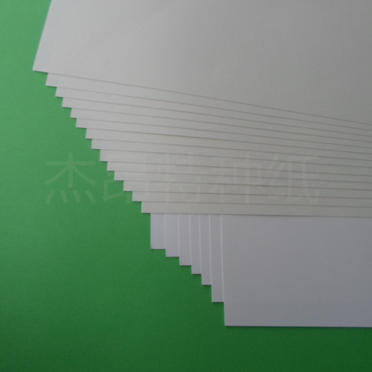 QQ图片20181224115247_副本