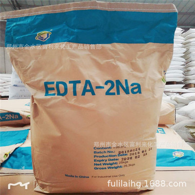 国标99%含量EDTA-2NA水处理药剂洗涤螯合剂养殖专用水质螯合剂|ms