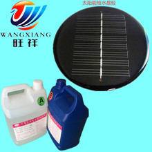 �S��ֱ�N ̫��ܰ�ˮ�����z ���S׃ˮ��AB�z ��͸��