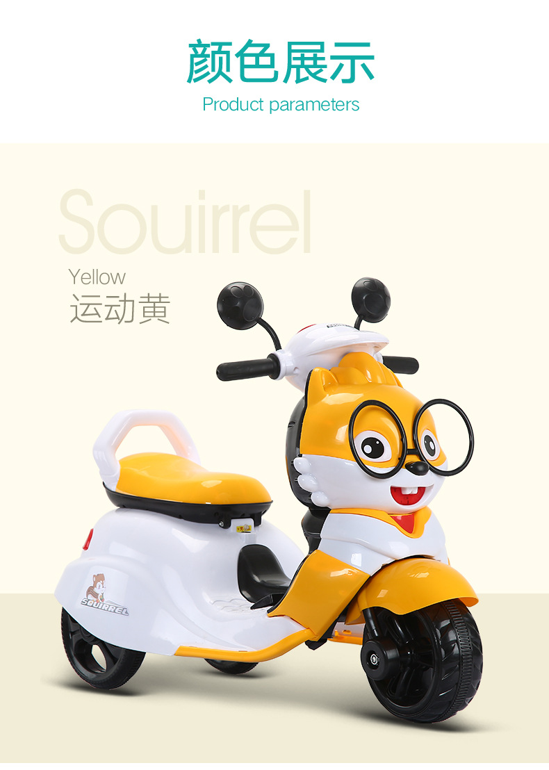 O1CN01lUM4pj24UUzNxhKsZ_!!3601