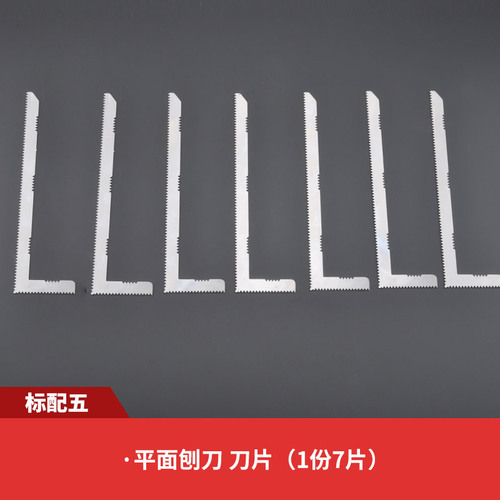 Painting tools corner tool convex and concave corner chisel convex and concave plane straight edge plane wall corner plane wall grinding sanding stand