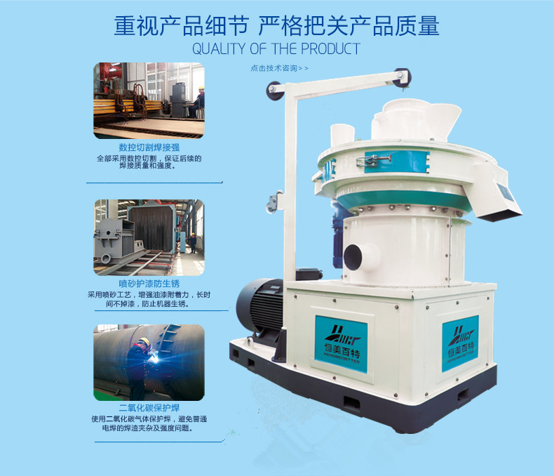 4631891463_2131437813