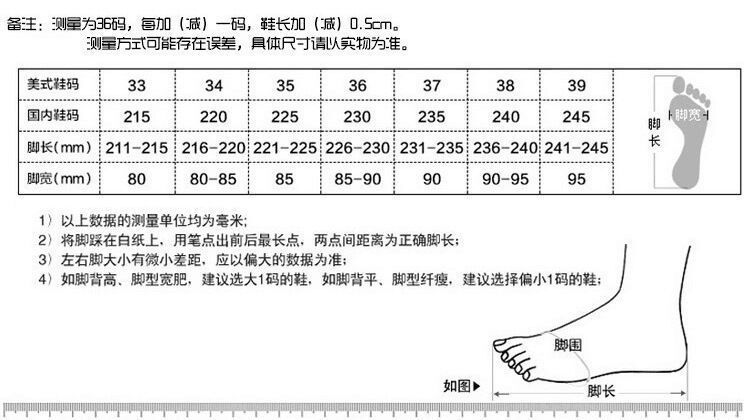 Bottes femme en Daim - Ref 3354826 Image 52