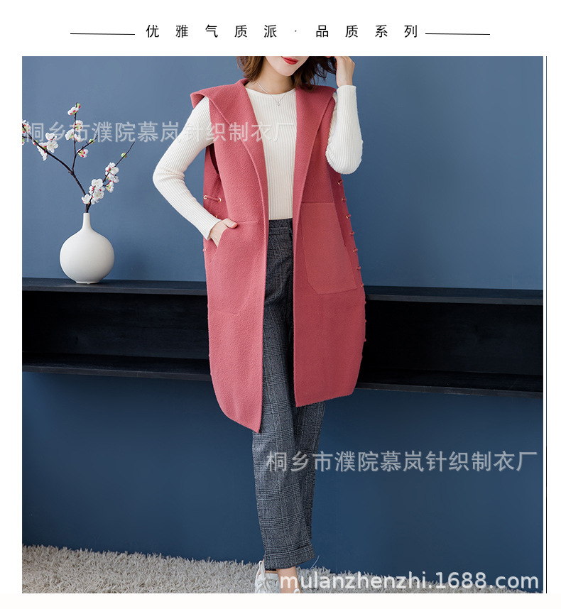 Gilet femme en Tricot - Ref 3317835 Image 7