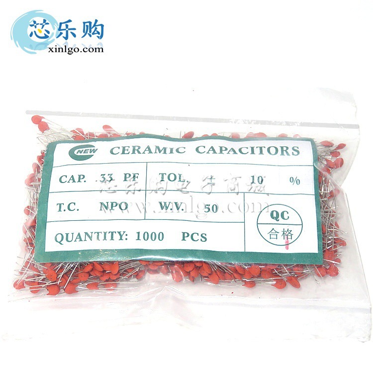 瓷片电容 33PF 50V 插件 NEW 陶瓷电容 磁片 瓷介电容 全新
