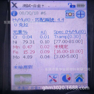 �F؛��Ī�Ͻ�PC-2�˻�PC-80NI�ߴŌ���ܛ��䓎� SUPER80������