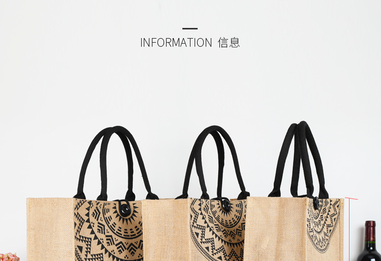 单肩简约复古购物袋粗麻布手提黄麻购物时尚收纳袋麻布