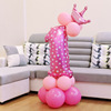 Children's digital evening dress, balloon, decorations, 32inch, wholesale