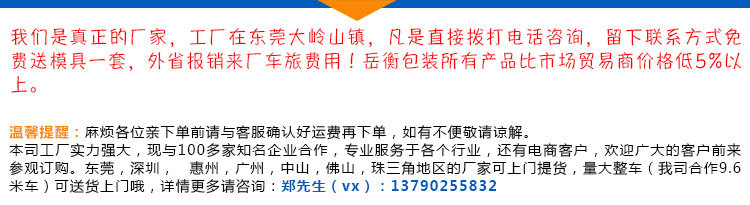 ��ĭ��װҳ��