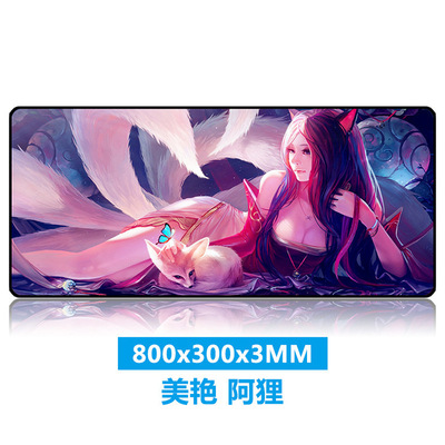 customized to work in an office non-slip Cartoon comic rubber Keyboard pad Customized advertisement Super large Internet Bar game