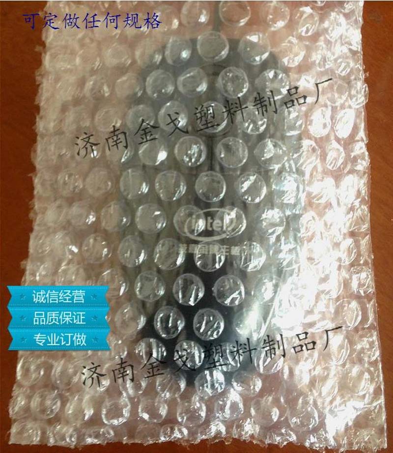 气垫膜  气泡袋 气垫膜QPD-1