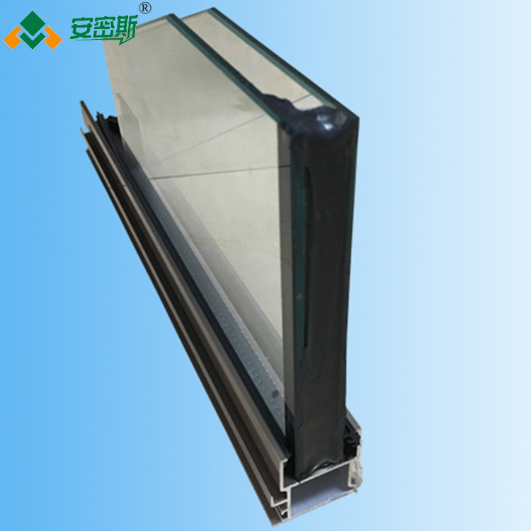 硅胶密封条 橡胶密封条塑钢门窗密封条  可来图来样定 做