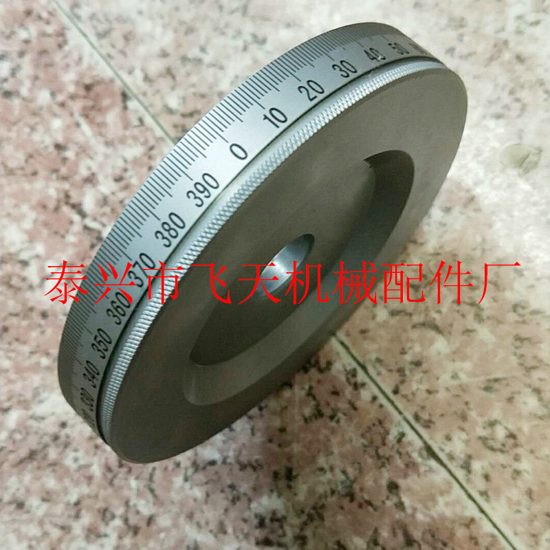 飞天机械配件直销供应不锈钢刻度盘 刻度圈 刻度环支持来料加工