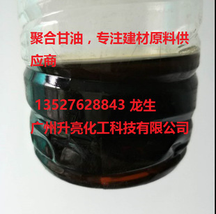 �ָ��� �ۺϸ��� ���۸��� �ľ۸��� ��۸���