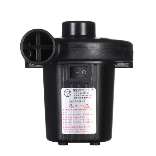 Electric Inflator Household Inflator Electric Pump Japanese Electric 110V Amazon PSE Certified