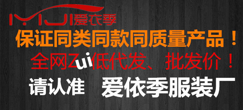 爆款2023百搭刺绣 弹力牛仔裤男春款 修身牛仔裤弹性 男款 裤子男详情1