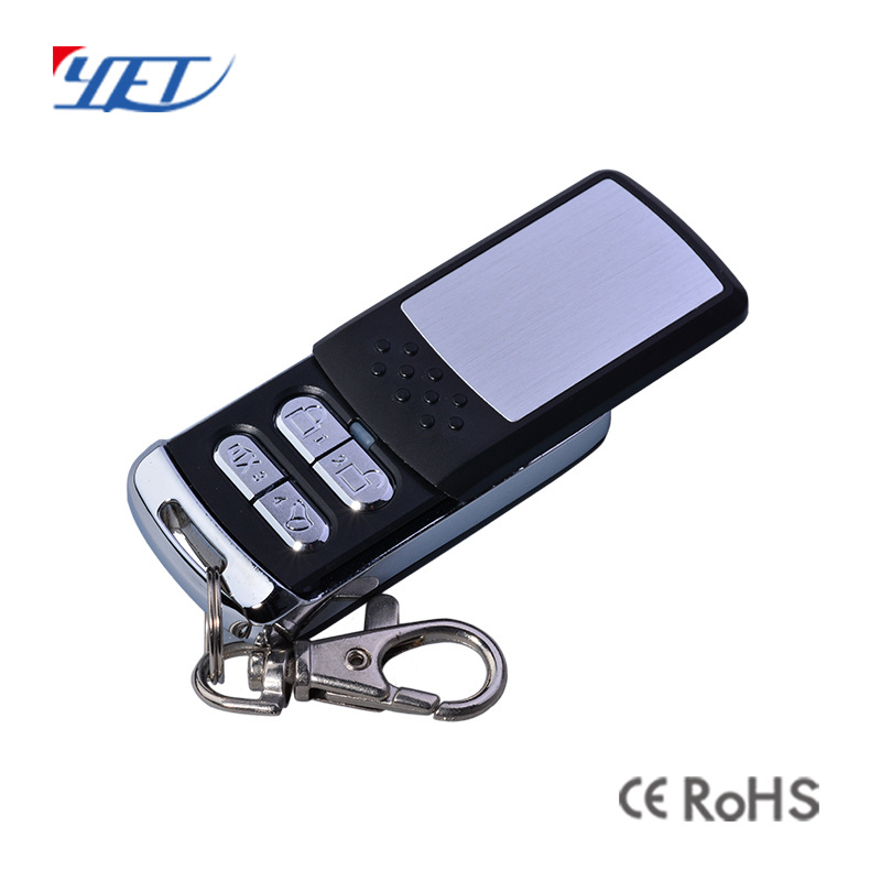 工厂直供 学习码HS1527 315/433M滑盖 4键伸缩门/卷帘门车载遥控-阿里巴巴