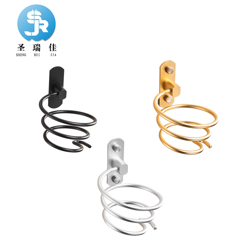 圣瑞佳太空铝免打孔吹风机架子浴室置物架吹风筒架电吹风机架壁挂|ms