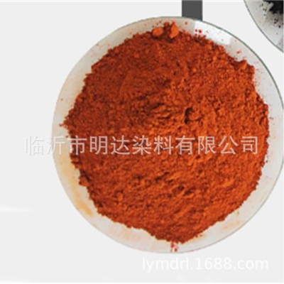 木材黄 酸性金黄G 酸性染料 科技木专用染料自产自销 金黄