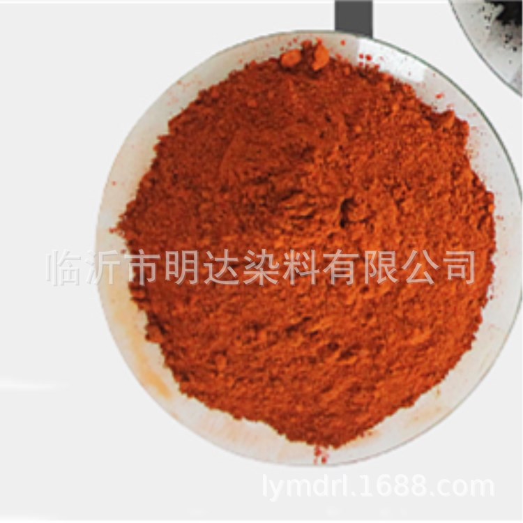 木材黄 酸性金黄G 酸性染料 科技木专用染料自产自销 金黄