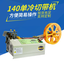 ȫ�Ԅ�����Ў��C�������п���ħ�g�N��朿��֎��ɾo����X�Ў��C