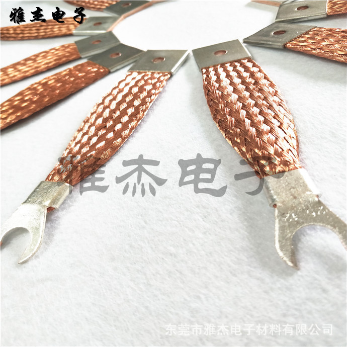 雅杰 电池组连接线  防雷铜导线 新能源汽车电池连接铜电缆