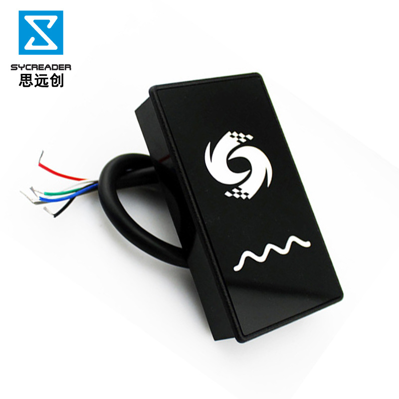 门禁读卡器ID读头rfid门禁读头韦根26/34接口刷卡读头控制器