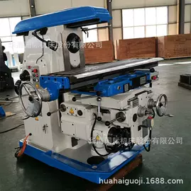 铣床;锯床;钻床