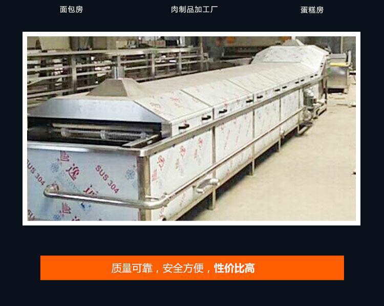 lADPBY0V47WHSU_NMuPNAu4_750_13