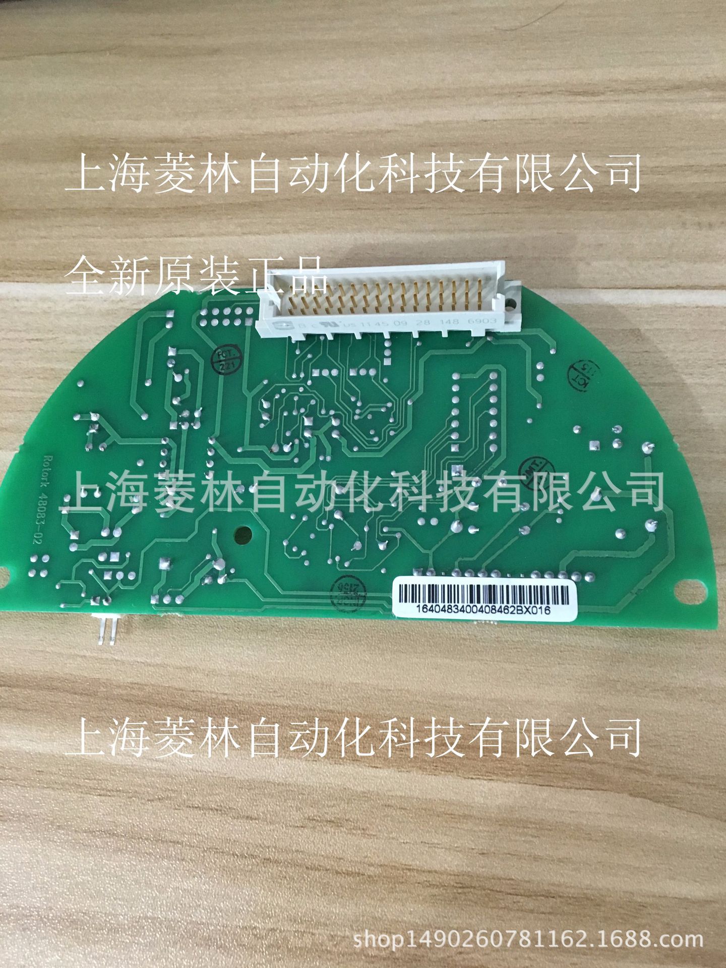 IQM12F10A IQ18F10B4 IQ18F10Z IQ18F10A 主板、比例板、电源