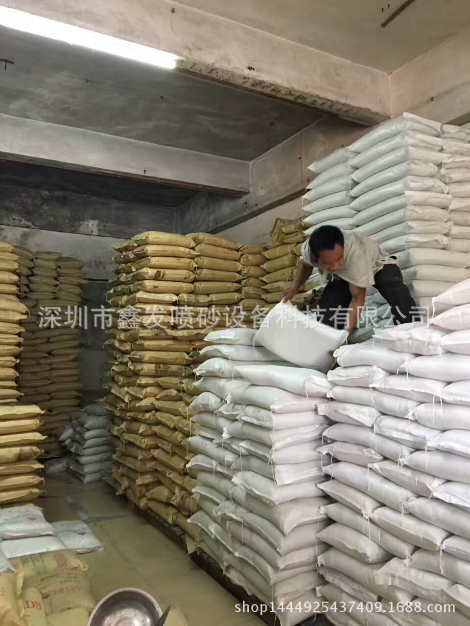 玻璃珠玻璃沙喷砂机专用玻璃珠高强度耐磨玻璃沙磨料鑫发厂家直销|ms