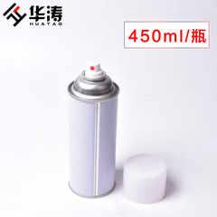 Wood Repair Spray, Transparent Series Furniture Beauty Maintenance and Repair Material Home Color Coating Spray