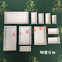 90*60*18mm ���W�ɷ��� �մ��L���� ���� 6*9cm�ɷ��� �ɻ���