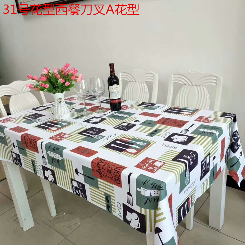 微信图片_20180317013922