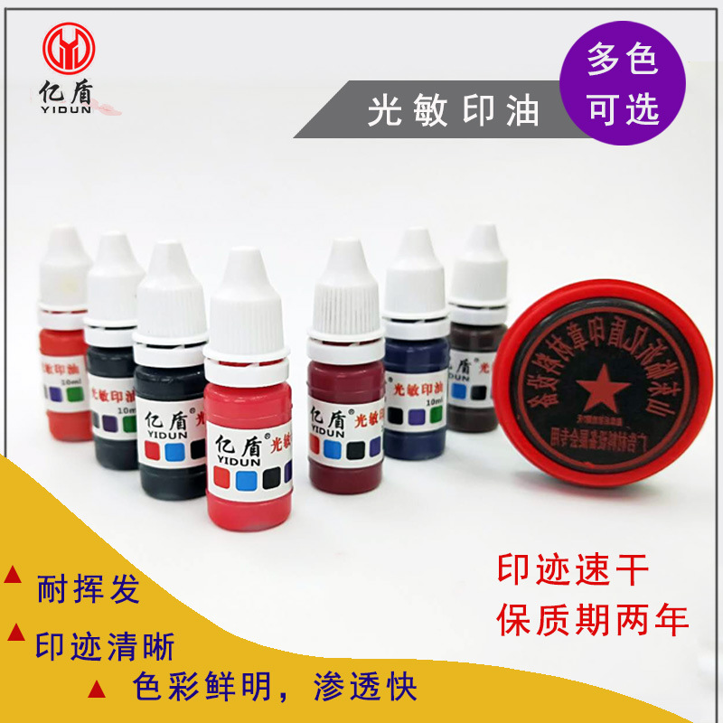 (2) ̵    10ML        10G  