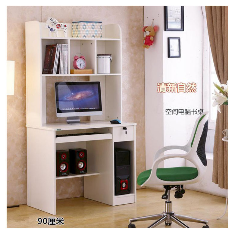 厂家批发直销家用台式板式带书柜电脑桌带抽屉键盘主机架DX-88B