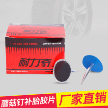 �D��� �ḁ�zƬ  Ģ����ḁ���a�zƬ ݆̥���a�͸ߜ؏���ճ��