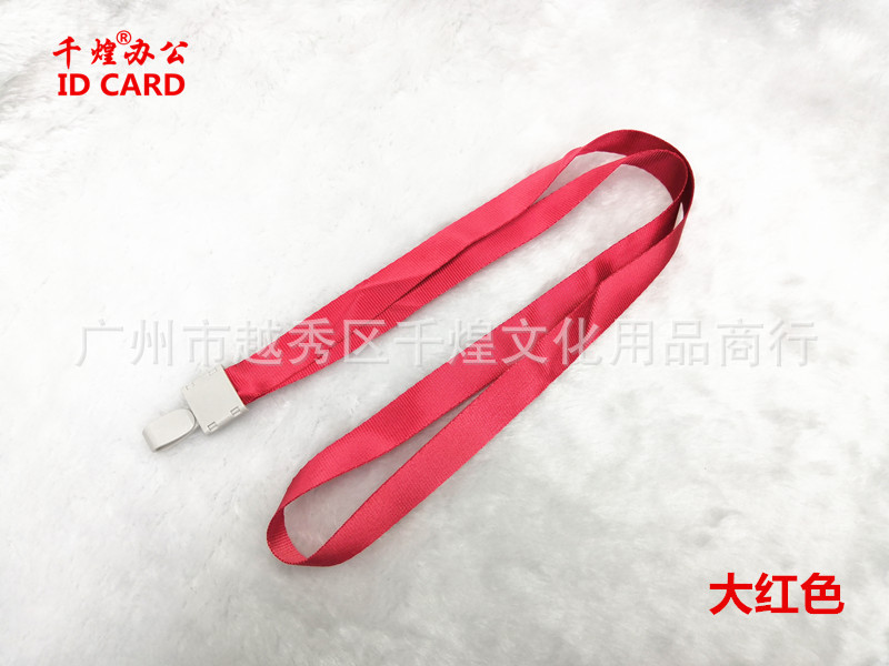 1.5CM瑞普扣大红色