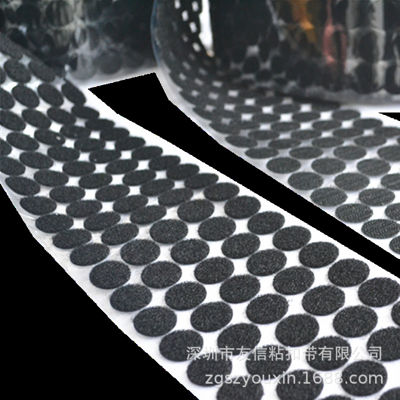 厂家销售 圆形背胶魔术贴 双面胶魔术贴