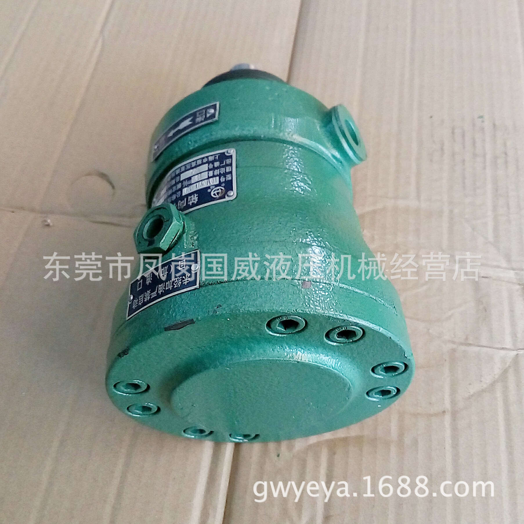 ���������Ϻ��긣����������63MCY14-1B��ѹ��������ѹ��