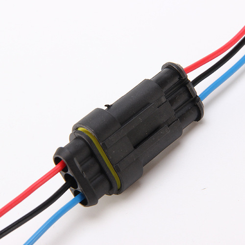 3P 1.5 series HID plug car waterproof connector car connector plug with wire 7cm per side